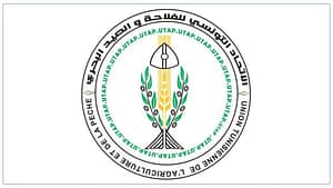 اتحاد الفلاحين بصفاقس: الترفيع في السعر المرجعي لرحي الزيتون “ضربة موجعة” للفلاحين